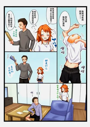 第10頁圖