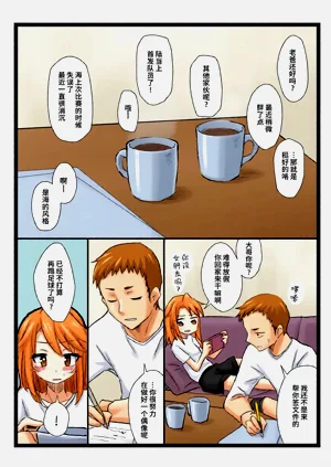 第11頁圖