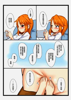 第12頁圖