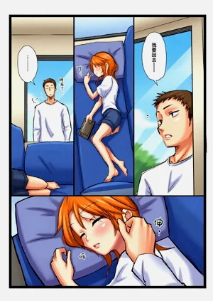 第15頁圖