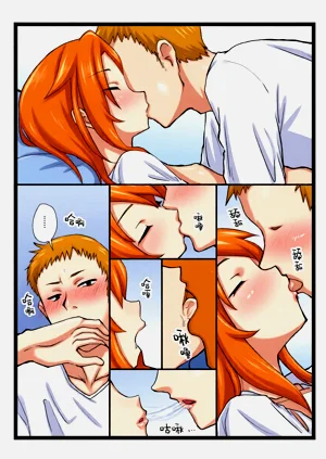 第17頁圖