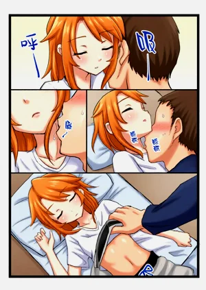 第18頁圖