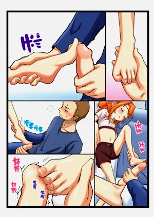 第21頁圖