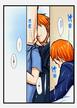 第25頁圖