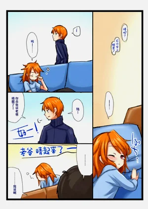 第28頁圖