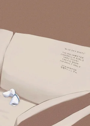 第32頁圖