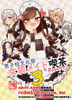 第1頁圖