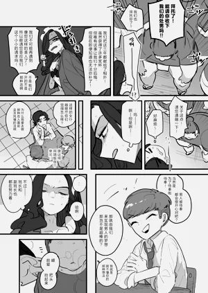 第18頁圖