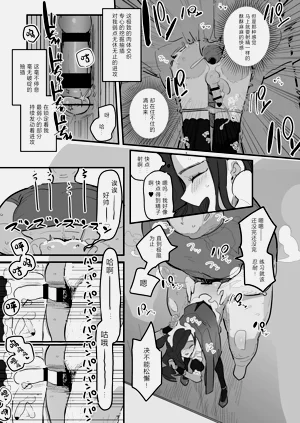 第22頁圖