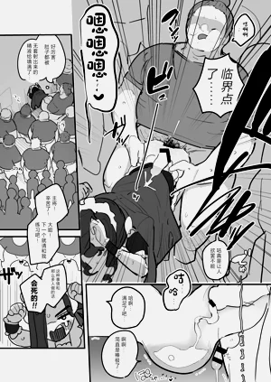 第25頁圖