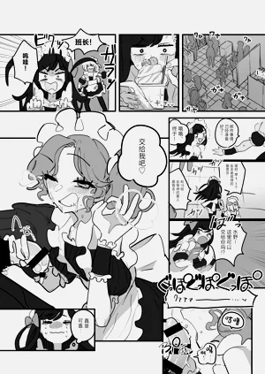 第27頁圖