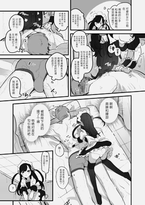 第30頁圖