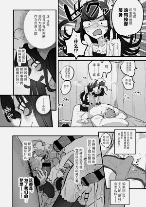 第31頁圖