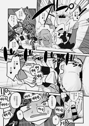 第35頁圖