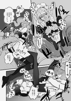 第37頁圖