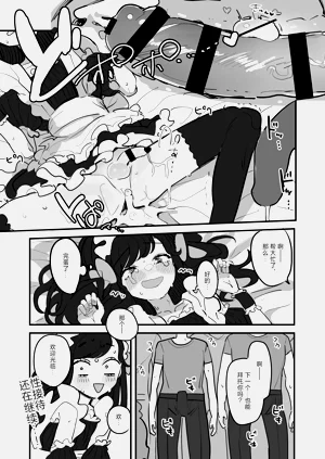 第39頁圖