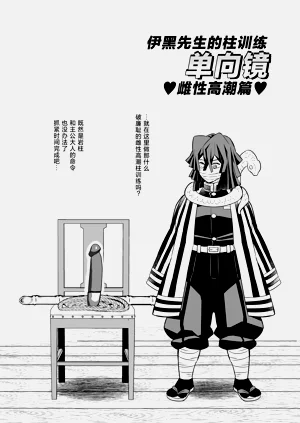 第31頁圖