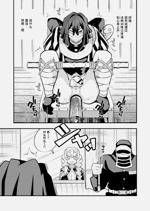 第32頁圖
