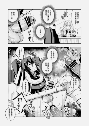 第34頁圖