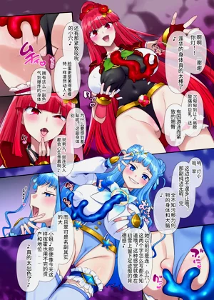 第15頁圖