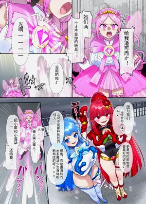 第16頁圖