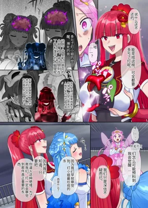 第17頁圖