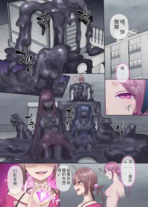 第2頁圖