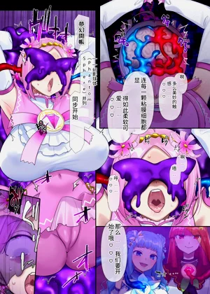 第20頁圖
