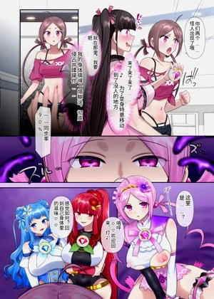 第29頁圖