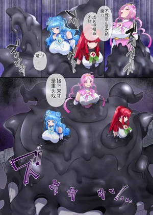 第4頁圖
