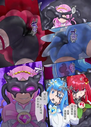 第5頁圖