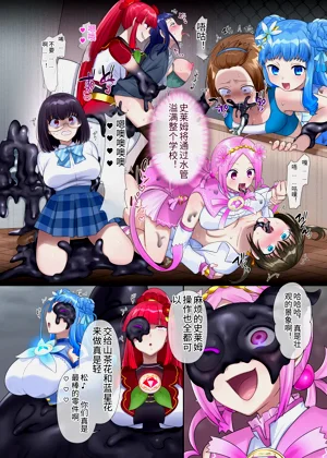 第7頁圖