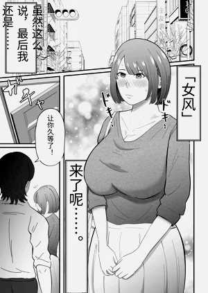 第16页图