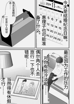 第46页图