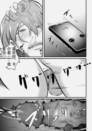 第52页图