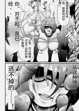 第59页图