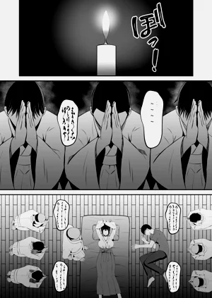第13页图