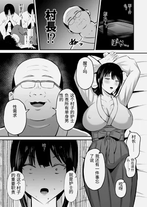 第14页图