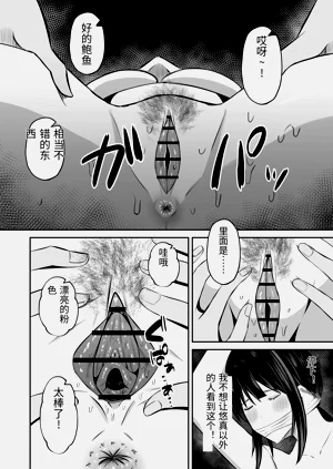 第23页图