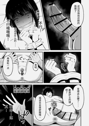 第26页图