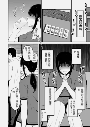 第37页图