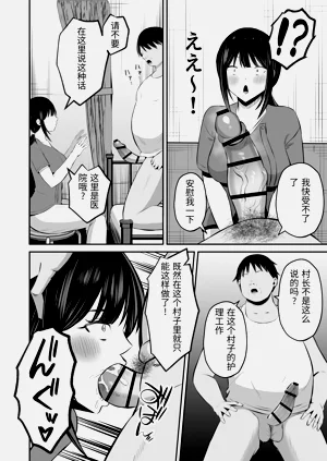 第41页图