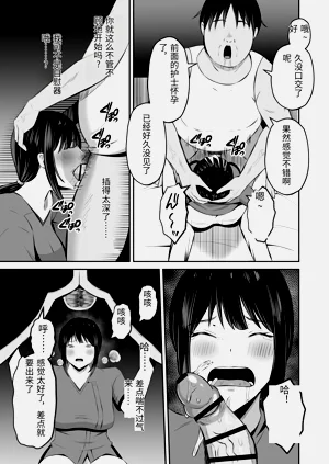 第42页图