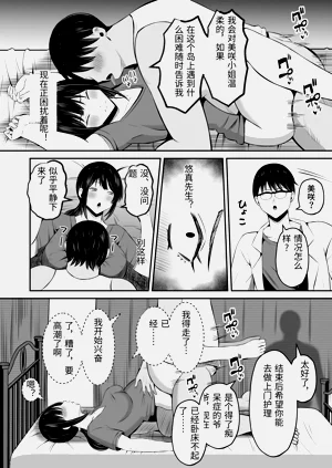 第45页图