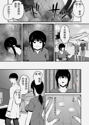 第58页图