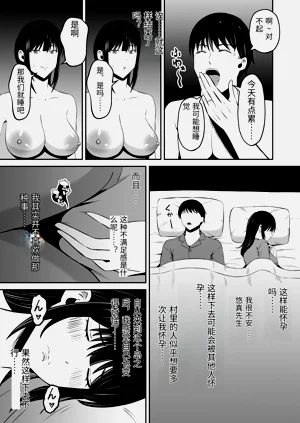 第62页图