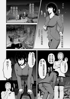 第63页图