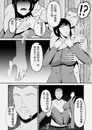 第64页图