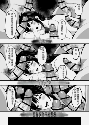 第79页图