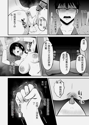 第83页图